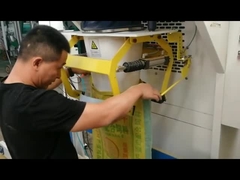 μηχανή τοποθέτησης μέσα σε σάκκο σκονών