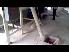 εργοστάσιο ανάμειξης ξηρής σκόνης, γραμμή παραγωγής ξηρού κονιάματος